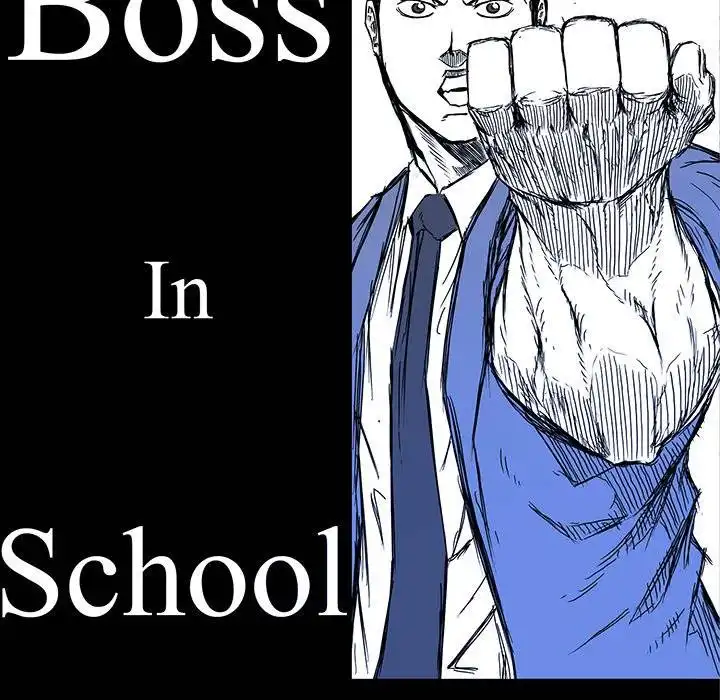 Boss in School Chapter 94 61